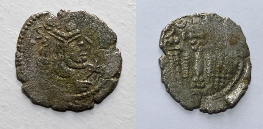 Help-With-A-Sassanian,-Gadhaiya-Silver-Coin-?