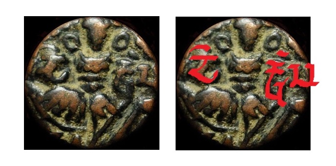 Ancient-Kashmir-Coinage