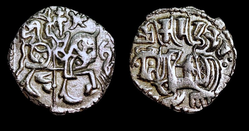 Coins-Of-India---Bull-And-Horseman-Coins-And-Some-Variants