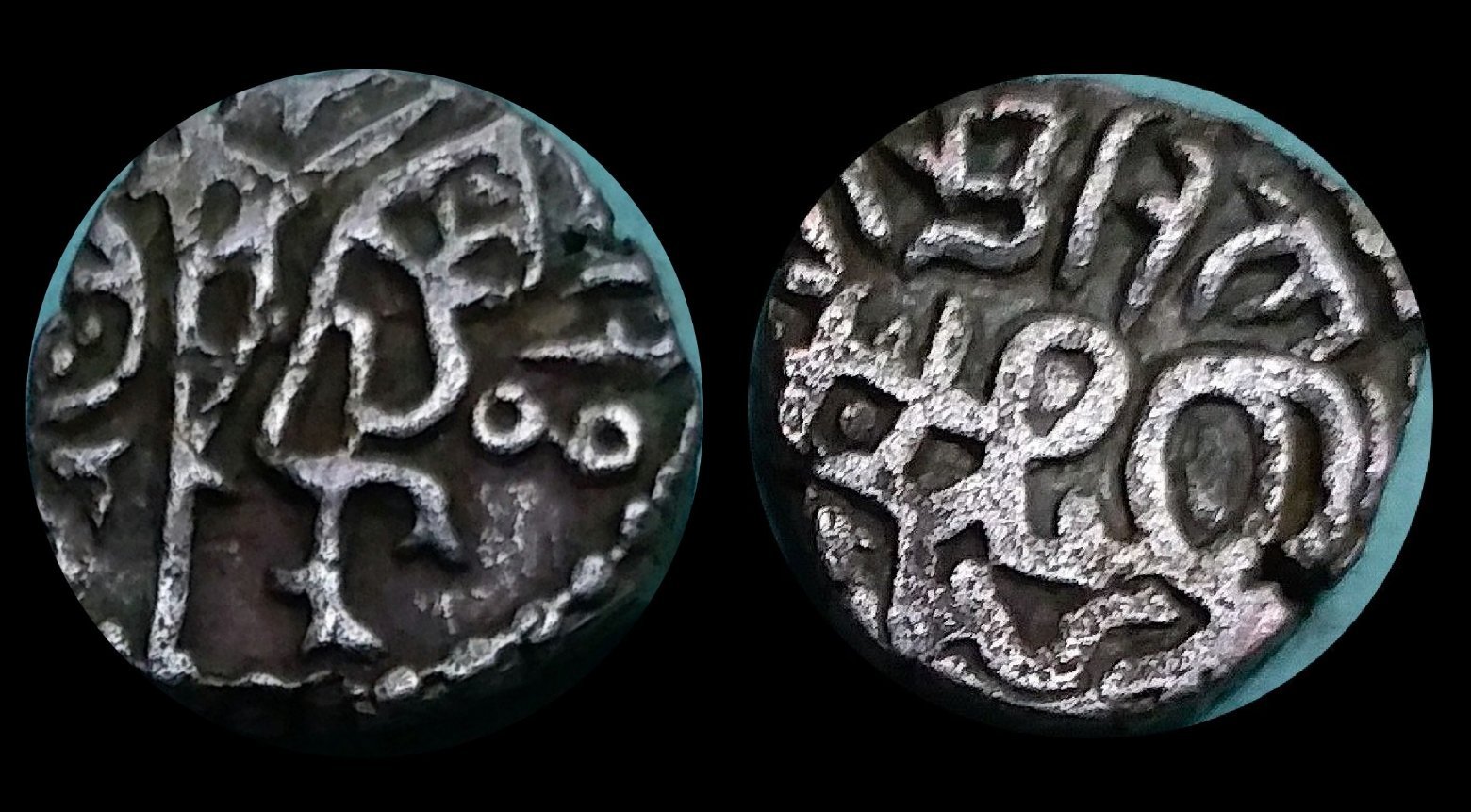 Coins-Of-India---Bull-And-Horseman-Coins-And-Some-Variants
