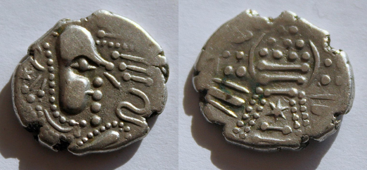 Help-With-A-Sassanian,-Gadhaiya-Silver-Coin-?