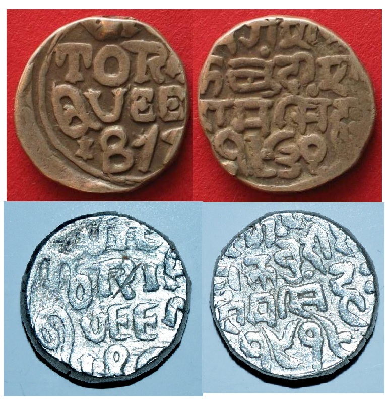 India---Bundi-Rupee---Date-Error---Transposed-Numerals