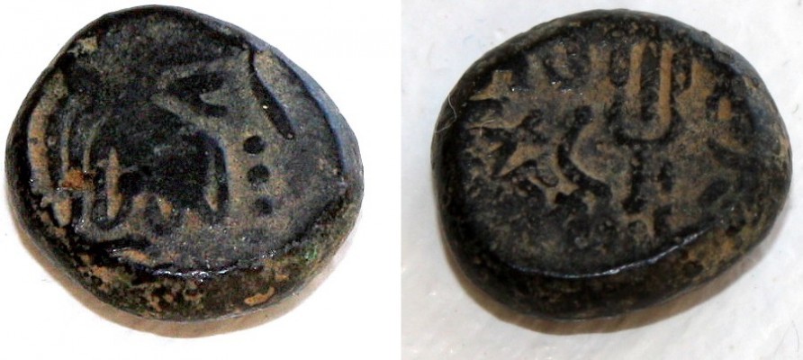 Post-Your-Coins-From-India!