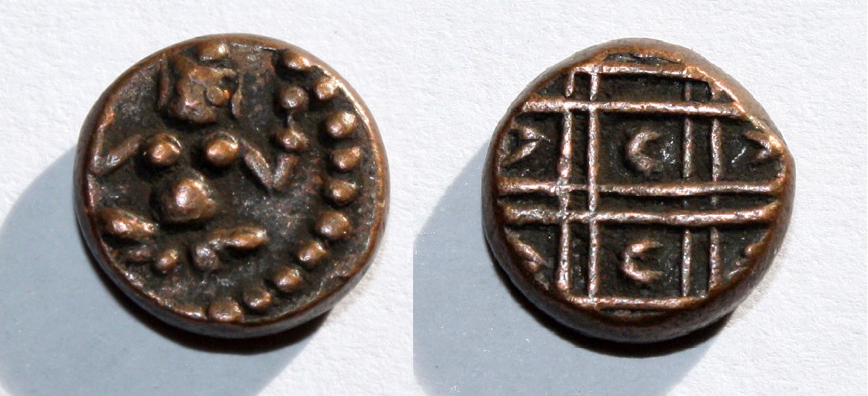 India-Mysore-Copper-1-Kasu-Lakshmi