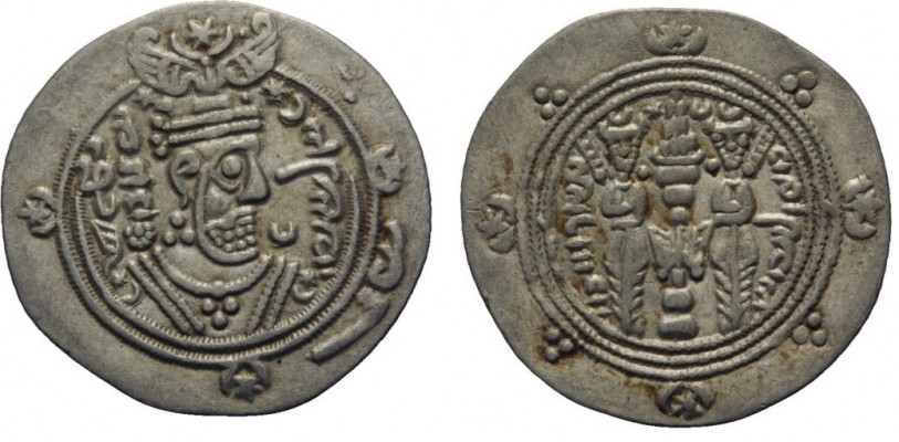 Twelve-Days-Of-Your-Favorite-Coins.