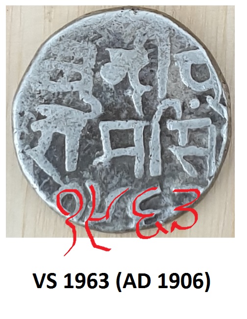 Interesting-Ancient-Silver-Coin-
