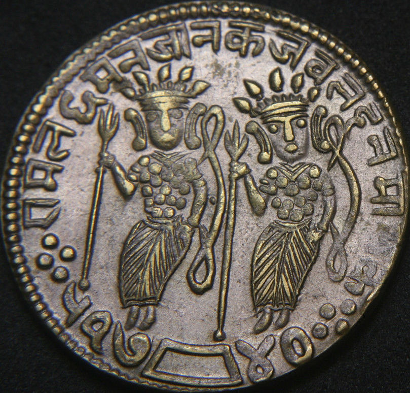 Indian-Temple-Tokens