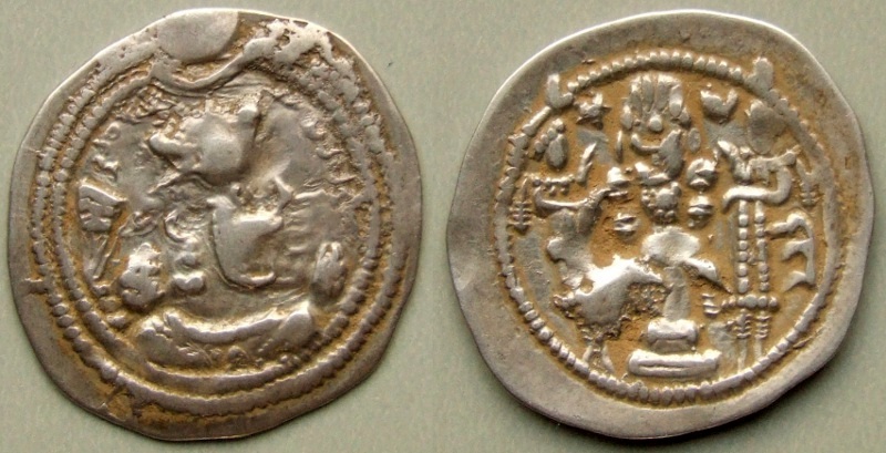 Recent-Pick-Up-A-Peroz-I-459-484-Drachm