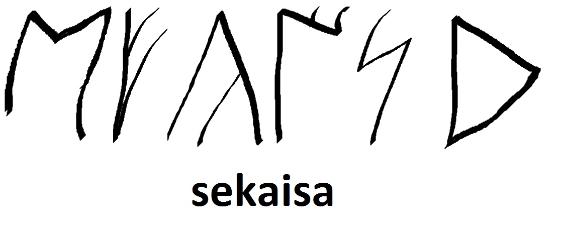 Iberic-Spain-Sekaisa
