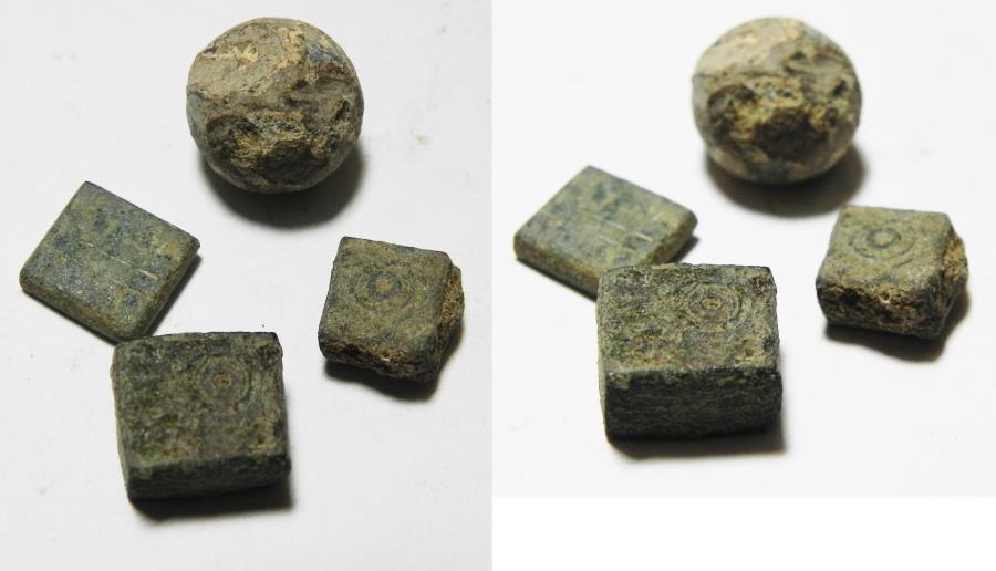 Ancient-Coin-Or-Junk-Metal?