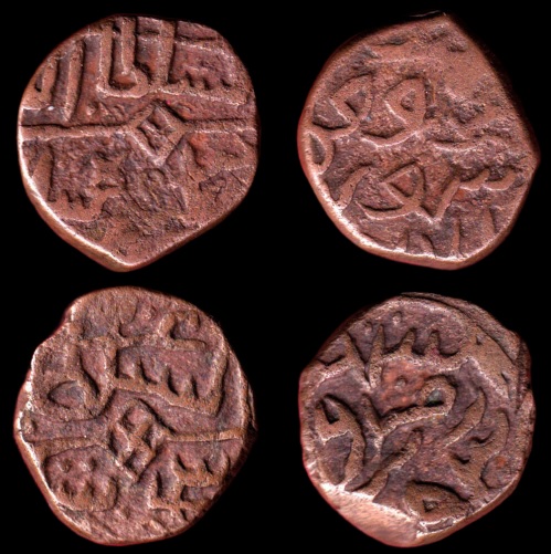 Coins-Of-India---Kashmir---Sultanate