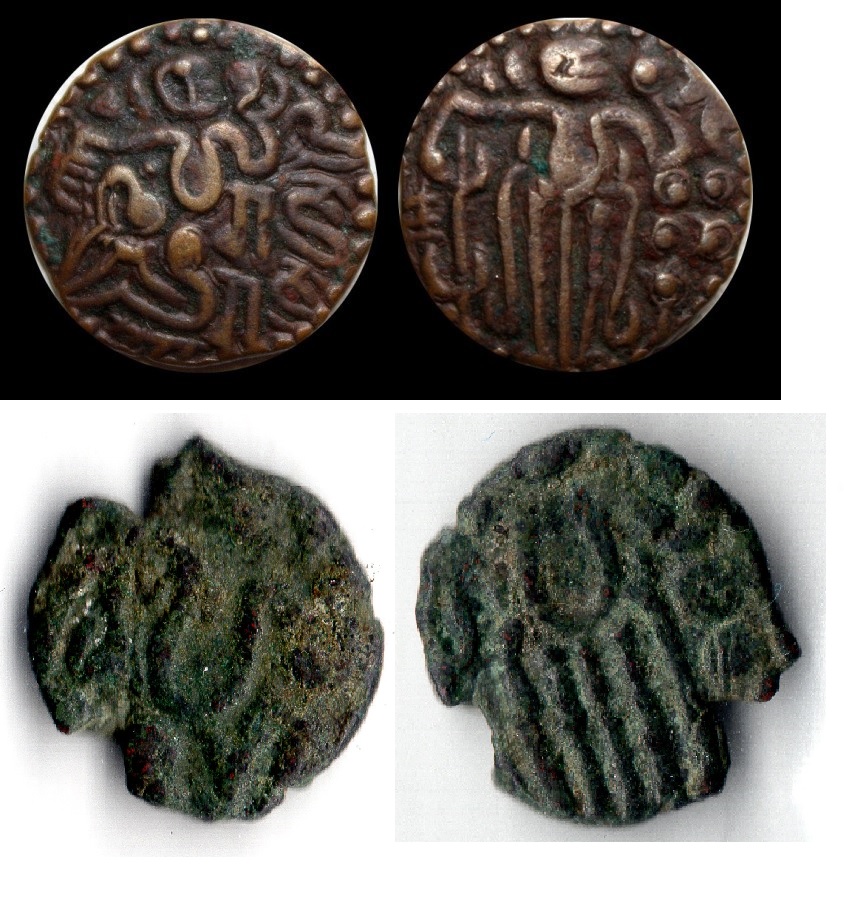 Small-Ancient-Coin,-Roman?