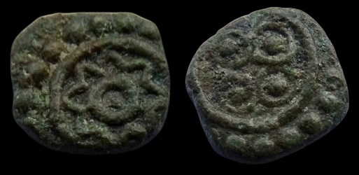 Small-Indian-Coin-ID-Help-Please.#2