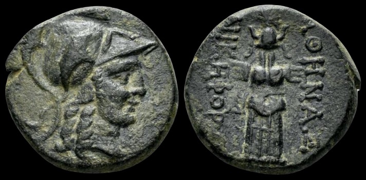 Identifying-Ancient-Greek-Coins-#53