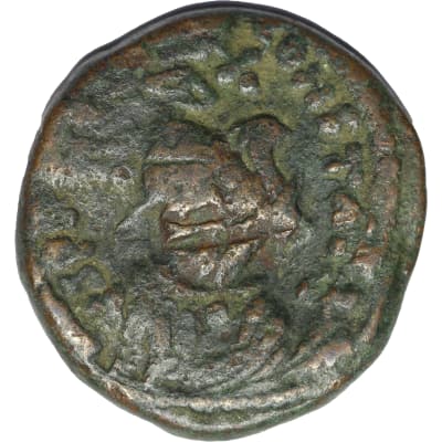 Byzantine-643---647-Constans-II-Carthage-Ae-Follis---Item-G-ID-Complete