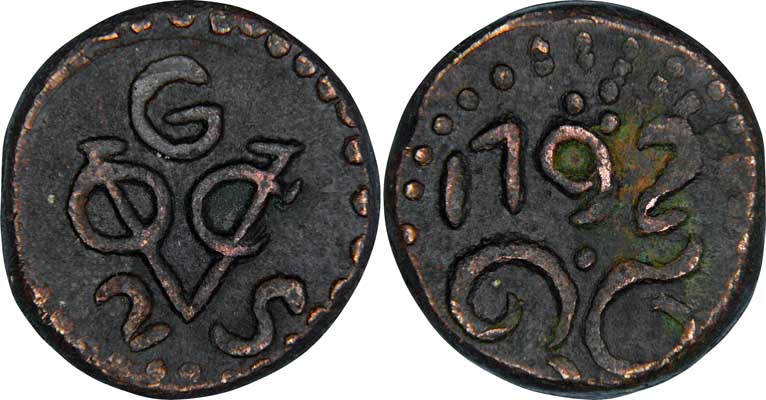 24-S-1817?-Coin-Or-Monetary-Weight?