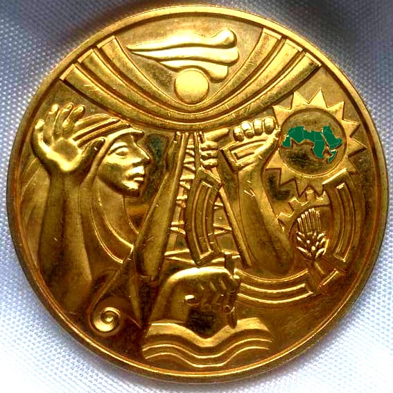 Can-Anybody-Identify-These-Coins-From-Iraq?-Id:-1968-Proof-Gold-Medal