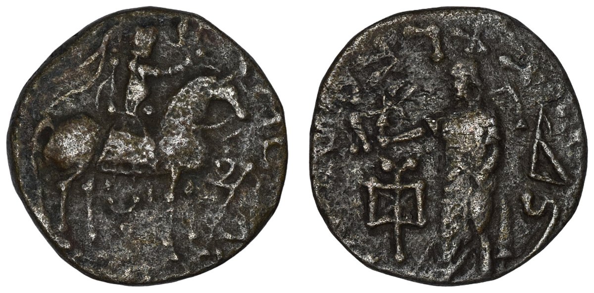 Indo-Skythians.-Bl-Tetradrachm.-58-12-Bc.-Azes.-Barbarian-Imitation?
