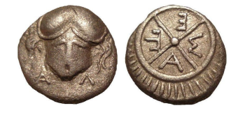 What-Is-Your-Oldest-Coin?