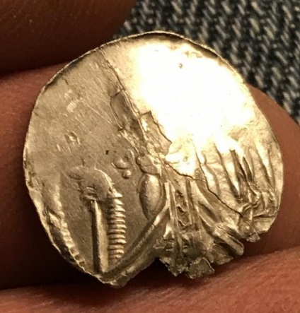 Help-Identify-Medieval-Denar