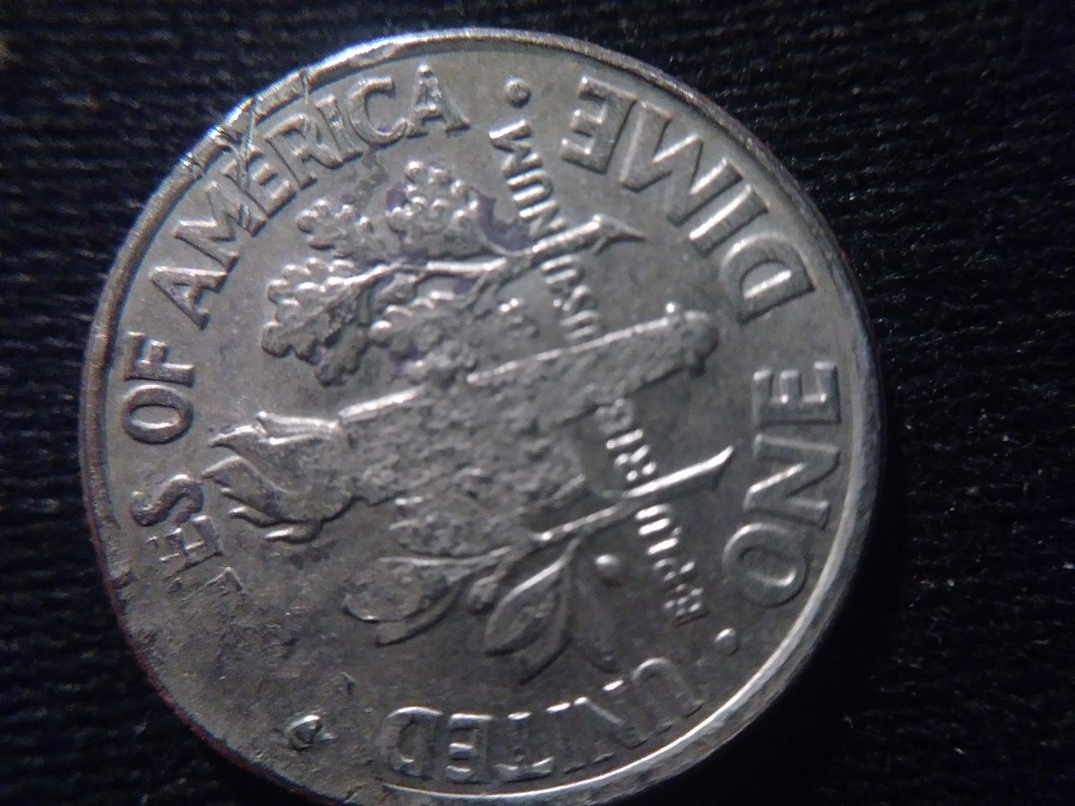 1997-D-Roosevelt-Dime-Error?