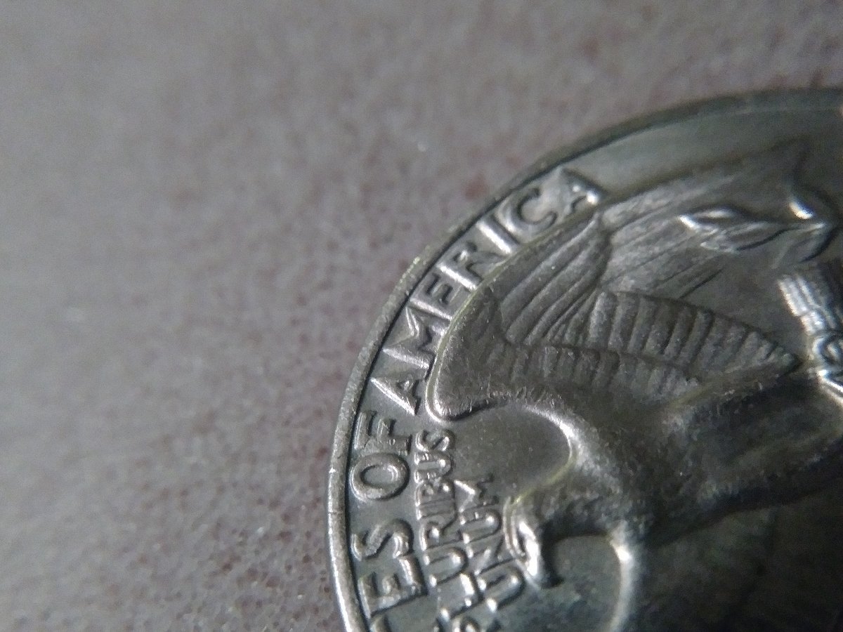 1971-Quarter-Philadelphia-Mint-DDR?