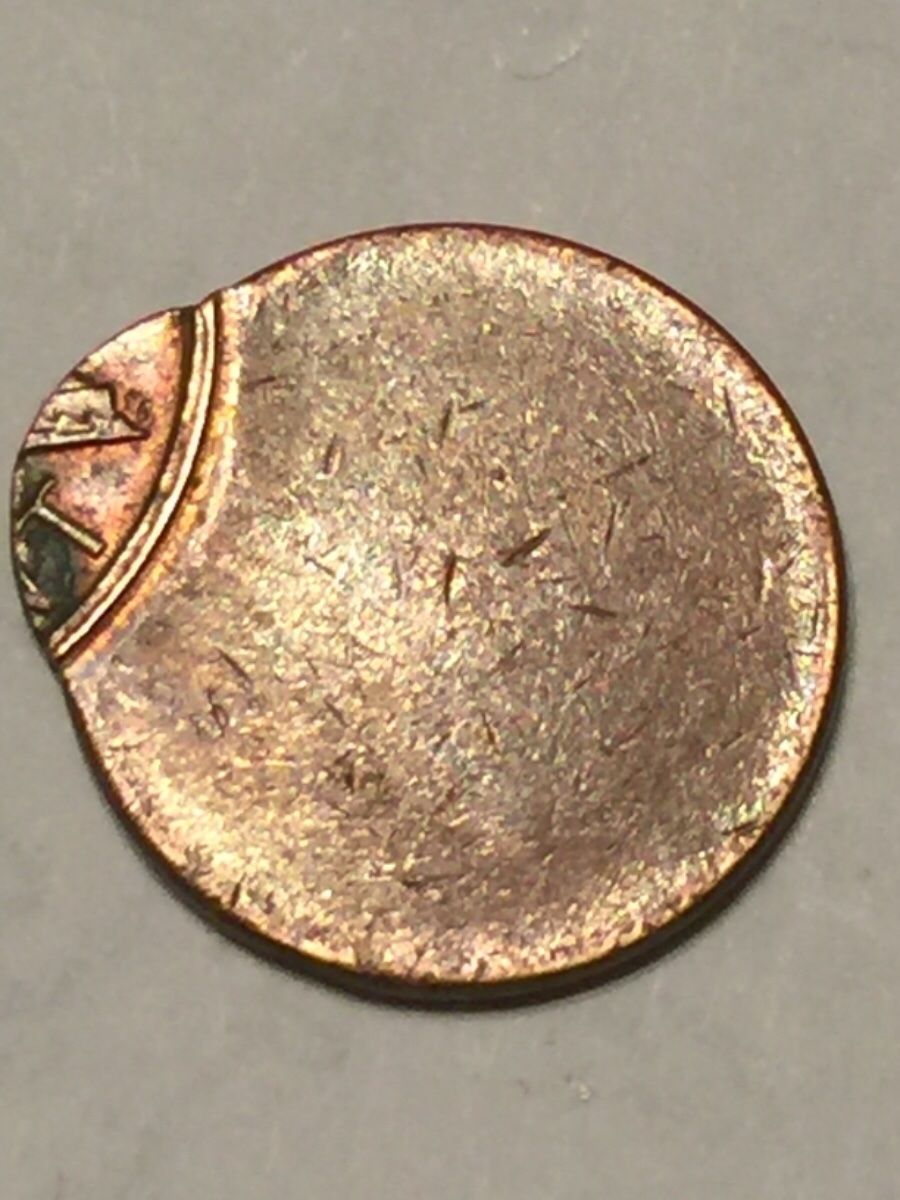 Oops-Almost-Missed-LMC-Off-Center