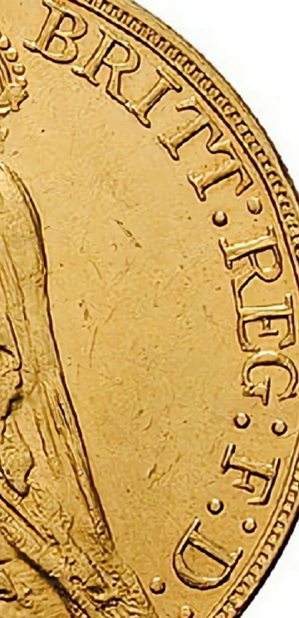 5-Pounds-1887---Forgery-Or-A-Variation?