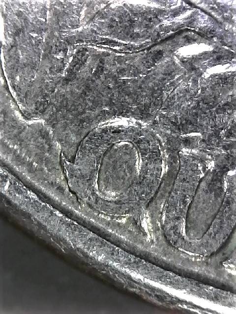 Unique-Letter-In-A-1996-Washington-Quarter