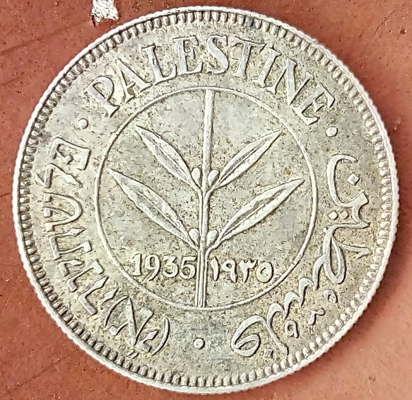 Collecting-Palestine-British-Mandate-Coins
