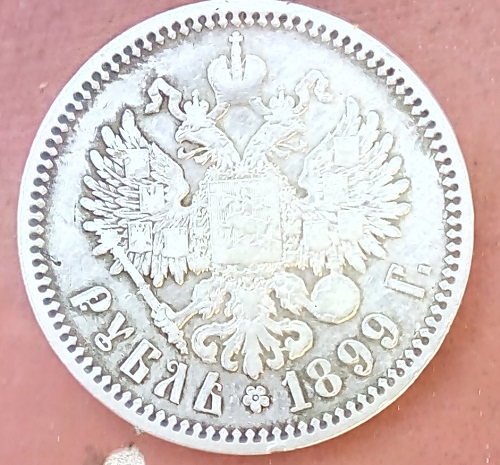 Post-Your-Coins-From-1899