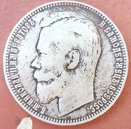 Post-Your-Coins-From-1899