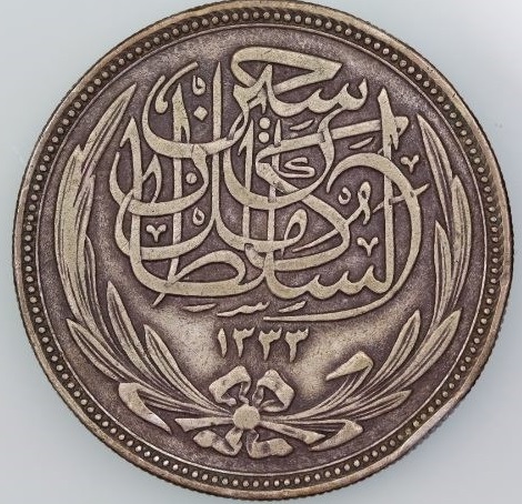 Around-The-World-With-Coins---A-Coin-Geography-Game