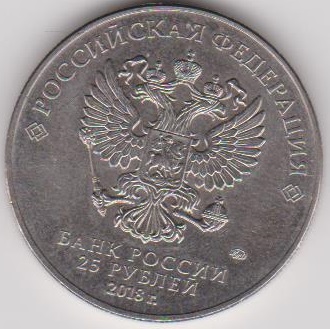Around-The-World-With-Coins---A-Coin-Geography-Game