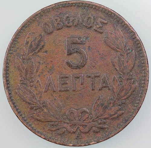 Around-The-World-With-Coins---A-Coin-Geography-Game