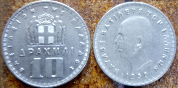 How-Far-Back-Can-We-Go?-Seventh-Edition!-Ended-At-1380-Waiting-On-1379