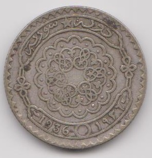 Around-The-World-With-Coins---A-Coin-Geography-Game