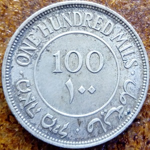 How-Far-Back-Can-We-Go?-Seventh-Edition!-Ended-At-1380-Waiting-On-1379