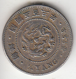 4-Different-World-Coins-To-Identify,-Please-Help-Id:-Korea,-Saxony,-Cologne,-Byzantine