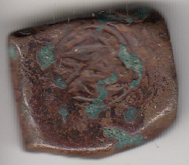 6-World-Coins-To-Indentify,-Hope-For-Help-: