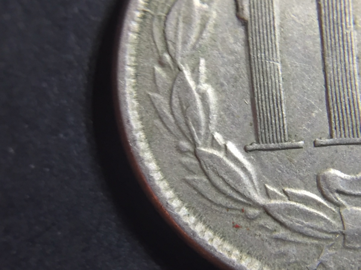 1866-Three-Cent-Nickel-Shattered-Die-Or-Retained-Cud's?