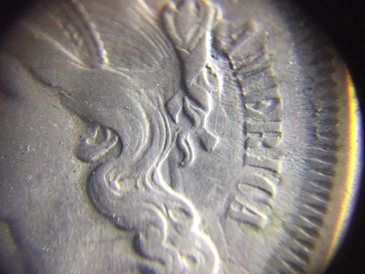 1866-Three-Cent-Nickel-Shattered-Die-Or-Retained-Cud's?