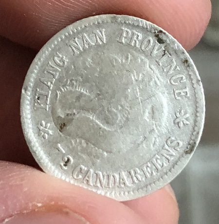 Silver-Kiang-Nan-Province-7-2-Candareens-Info-Needed?