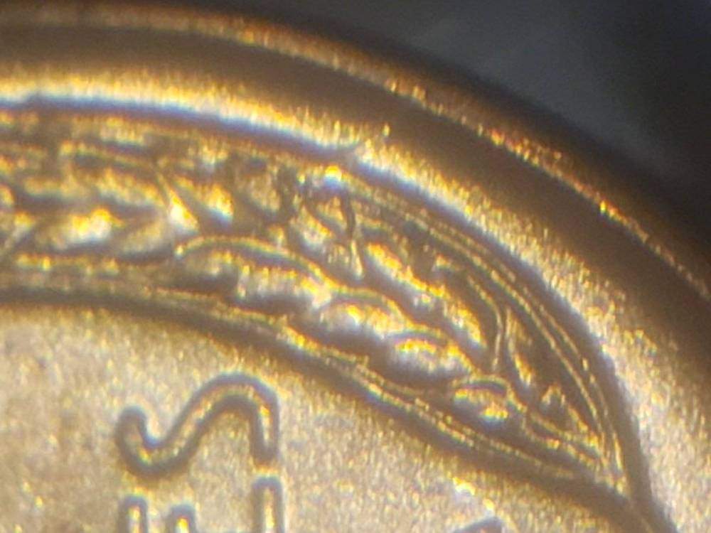 1955-S-Lincoln-Cud-Or-Extra-Metal