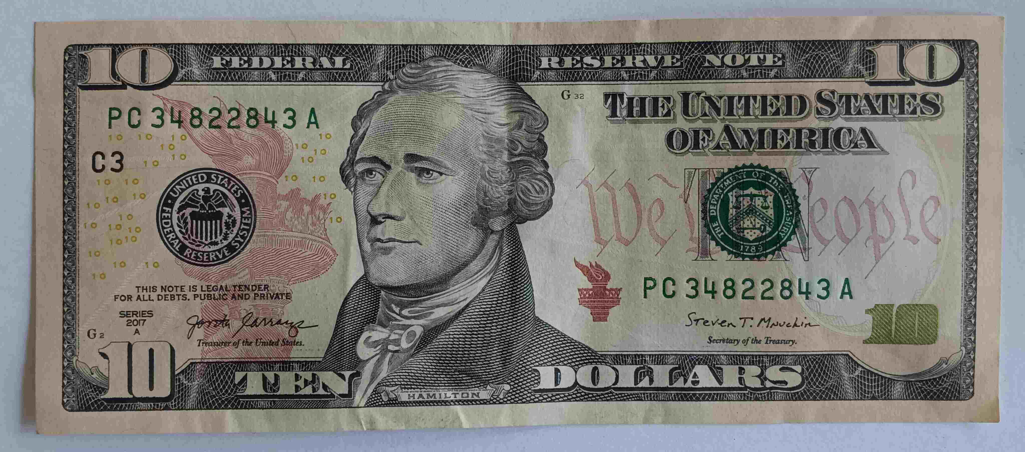Radar-Wednesday-12-1-21,-Anyone-Have-Any-Radar-Currency-Or-Coin-Xx12,-Xx21-To-Share?