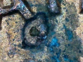 1983-P-Penny-Reverse-Error