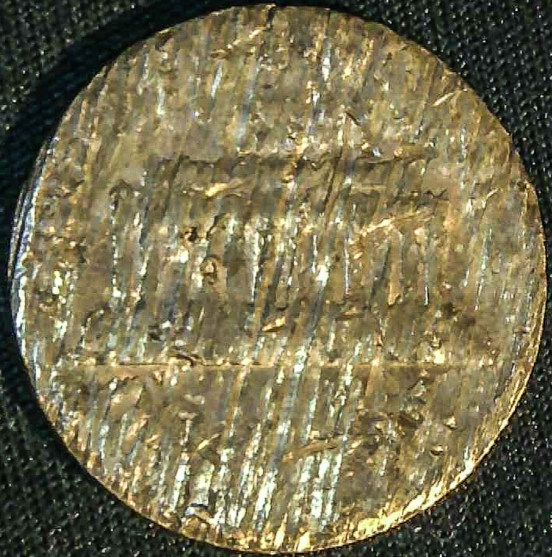 1972-D-Lincoln-Memorial-Split-Planchet