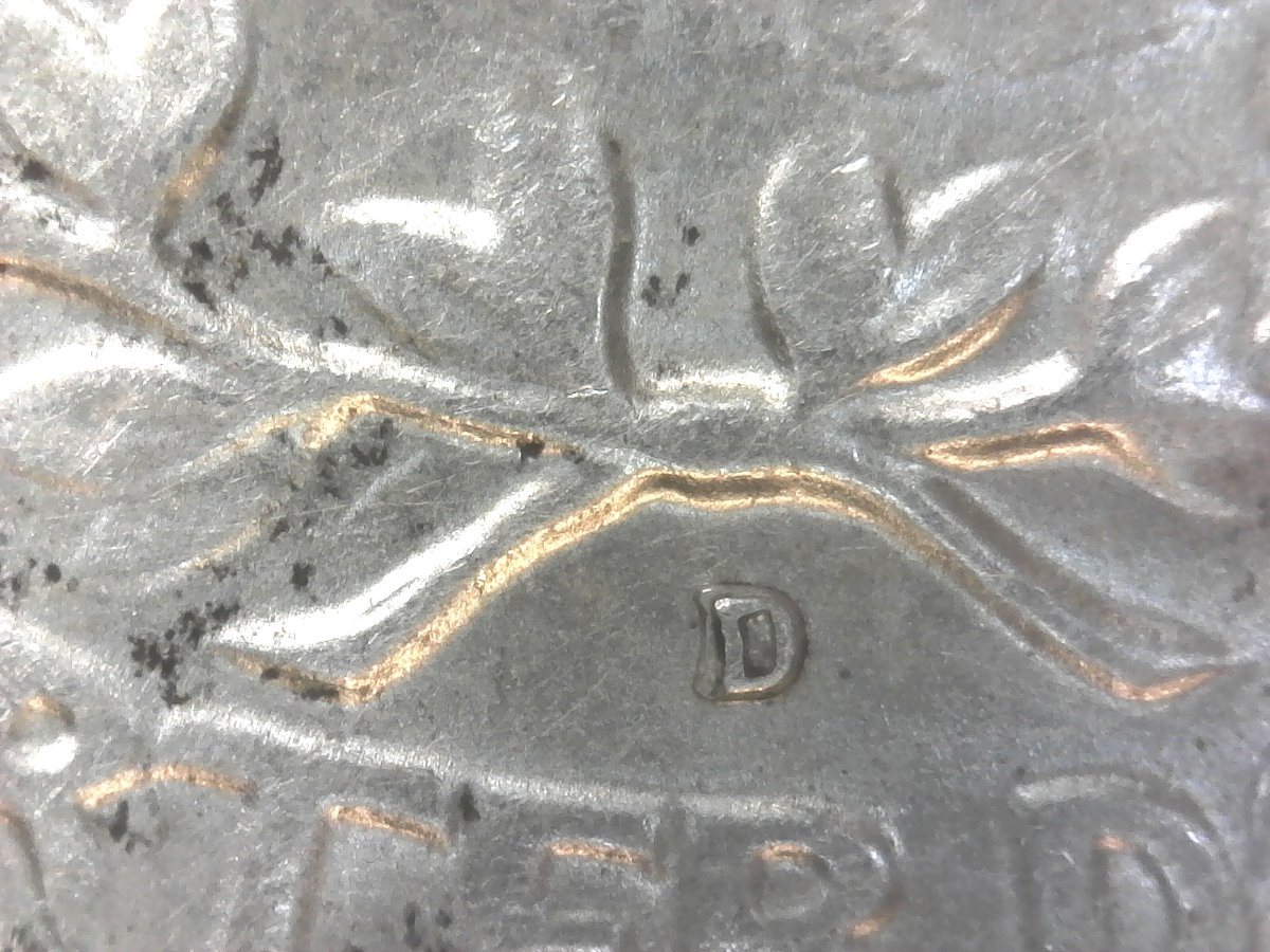 1964-Washington-Quarter-RPM-Or-MD?