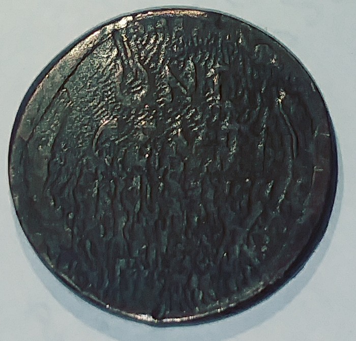 Need-Identification-Of-Possible-Mint/Stamp-Errors-1946-Wheat-Penny-And-Valu
