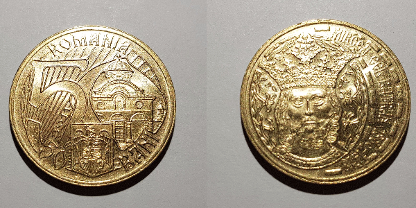 Post-Your-Commemorative-Coins-Here